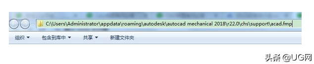 三种CAD缺失字体解决方法，让你不在为寻找字体而烦恼