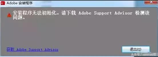 初学者学习AE经常会遇到问题及解决方法，快进来看看吧！~~