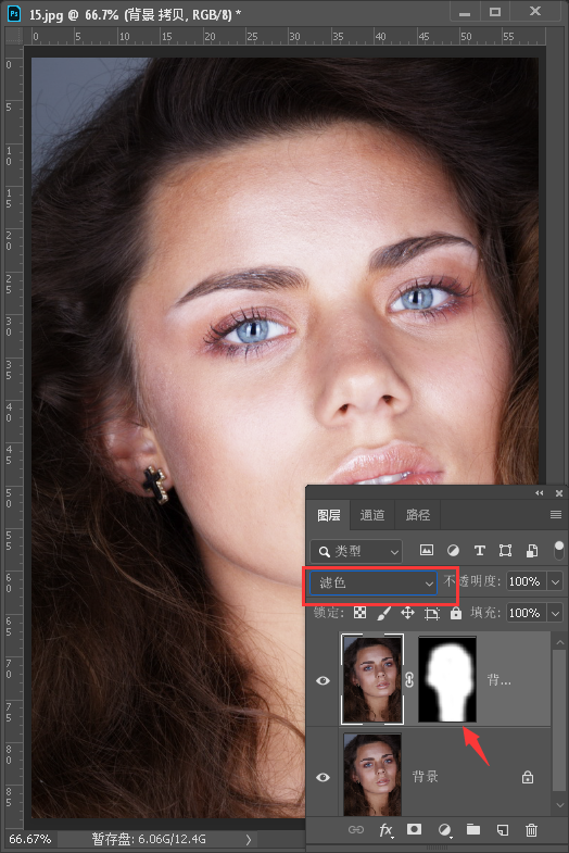 超级简单粗暴的PS人像照片后期肤色调整技法！就一步