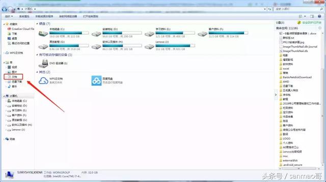 初学者学习AE经常会遇到问题及解决方法，快进来看看吧！~~