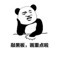 Hadoop安装运行Virtualbox、虚拟机、Xshell常见错误的解决方案