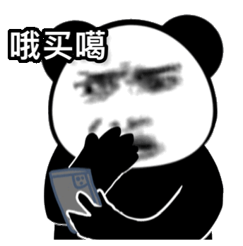 说一下以表格和图片结尾导致的word空白页怎么删除