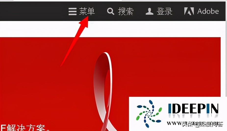 win10 2009系统出现flash出现故障无法安装的问题