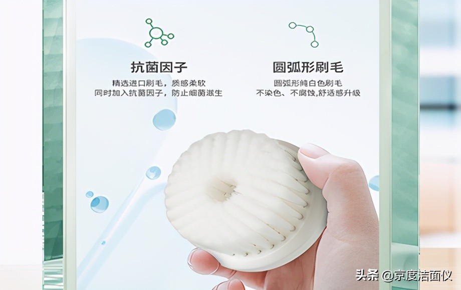 618之后哪些品牌的洁面仪口碑比较好？