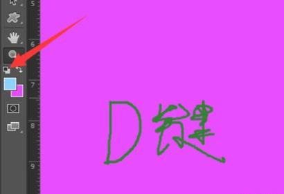 ps填充颜色的设置与运用，在学校老师未必会给学生讲这么细，收藏