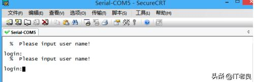 IT人员必备工具SecureCRT介绍及一些实用小技巧