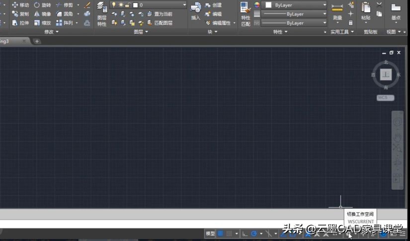 CAD工具栏被关闭了，告诉你如何快速恢复