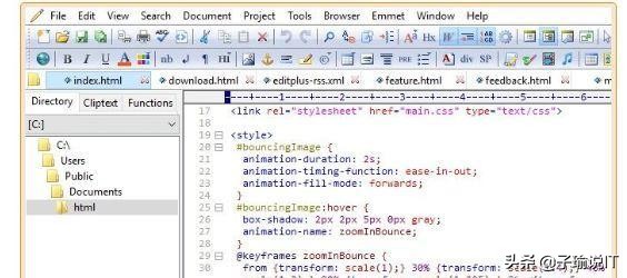 初学Web前端会用到开发工具（附官网下载地址）