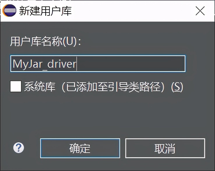 开发工具——Eclipse