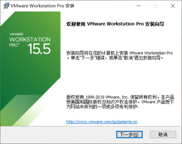 Windows 10 系统安装VMware后无法启动的原因