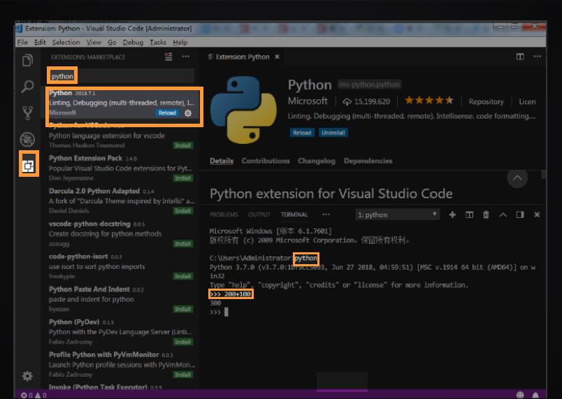 Windows安装Python教程