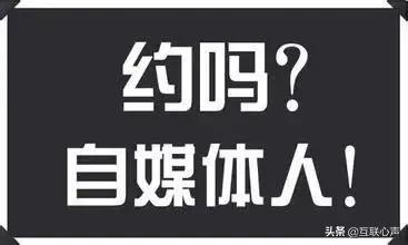 字节跳动投资李子柒，中视频再掀起波澜，“内容创业”几人知晓？