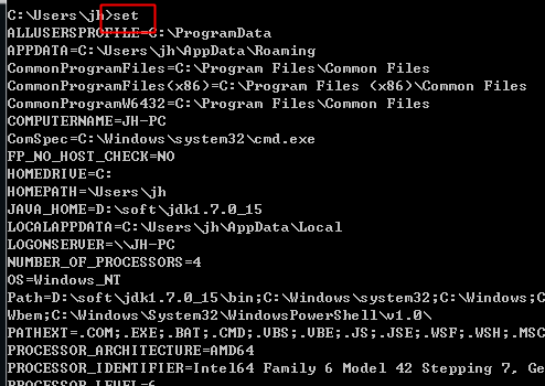 从零学java笔录-第2篇 验证jdk是否安装成功