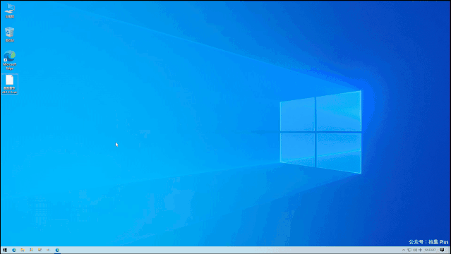 7-Zip - 开源的压缩/解压缩软件