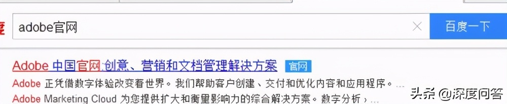 win10 2009系统出现flash出现故障无法安装的问题