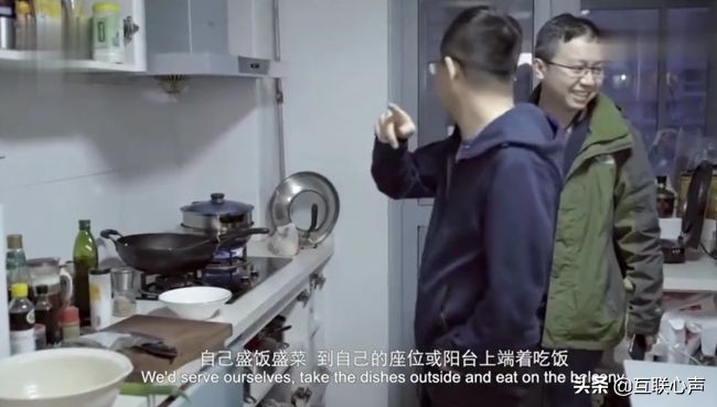 张一鸣回忆创业初期，一群人挤100平米房间办公，这就是梦想之路