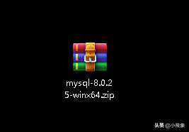 MySQL 8.0.25 - zip方式安装教程（Window10）