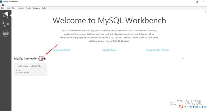 MySQL数据库安装和使用方法