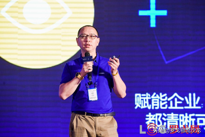 消费品供应链未来如何变革？雀巢、丝芙兰、宜家等甲方爸爸告诉你