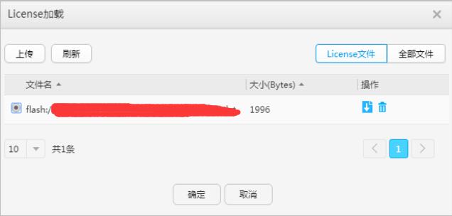 华为设备组网：企业级路由器+核心交换机+AC控制器+无线AP的配置