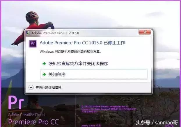 初学者学习AE经常会遇到问题及解决方法，快进来看看吧！~~
