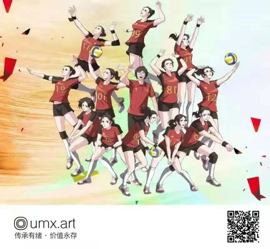 让艺术在数字世界换发生命力——umx.art和它的NFT艺术平台