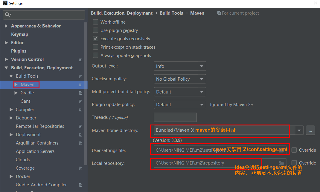 厉害！一文带你深入学习Maven相关知识点，理论源码一套搞定
