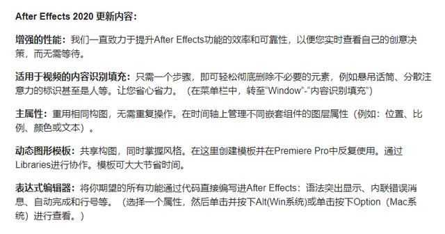 PS、PR、AI、AE全网Adobe2021全套软件来啦！安装包等你来拿