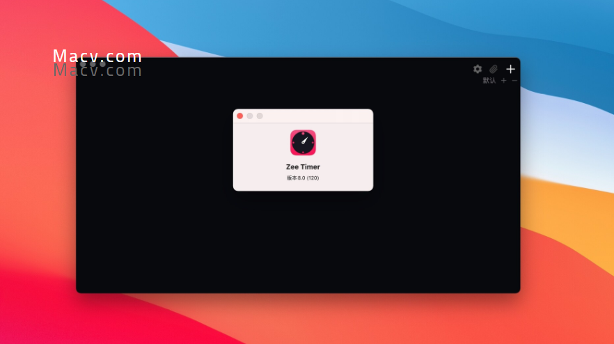 Zee Timer for mac(简单易用的计时器软件)