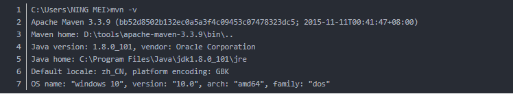 厉害！一文带你深入学习Maven相关知识点，理论源码一套搞定