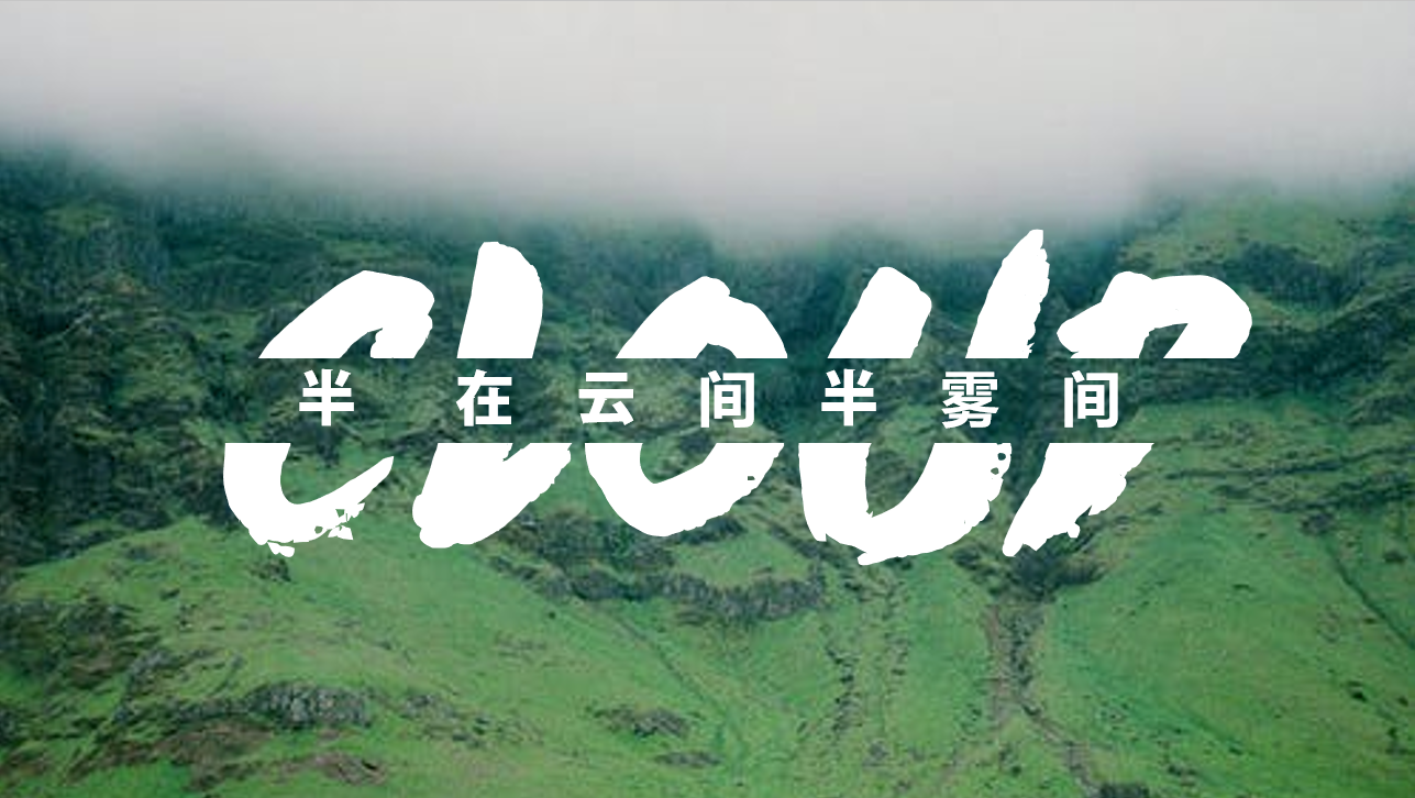 PPT中让人欲罢不能的操作—背景填充，超级好用，你确定不试试？