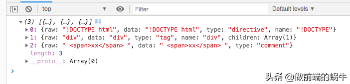 如何解析html标签内容？手写正则表达式？htmlparser模块帮你解决