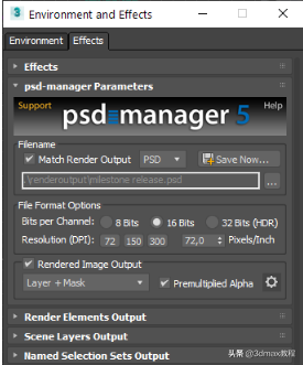 最先进的一款3dmax渲染插件直接渲染、导出PSD格式
