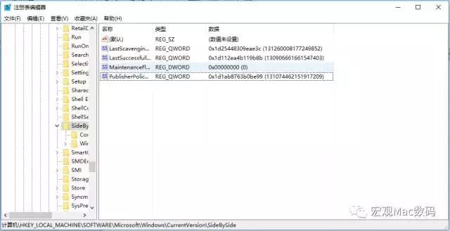 苹果电脑win10双系统安装AI字体太小的解决办法