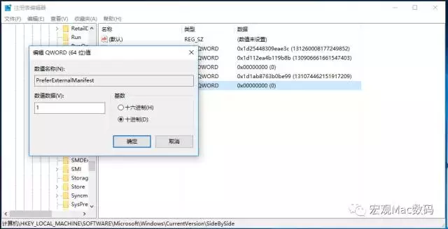 苹果电脑win10双系统安装AI字体太小的解决办法