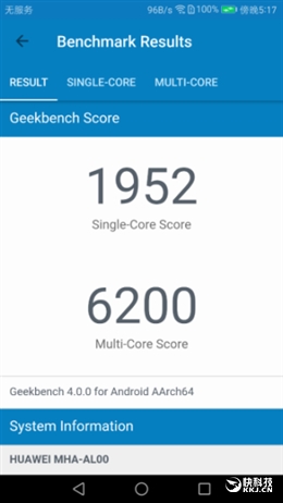 6+128感受如何？华为Mate 9高配版深度评测