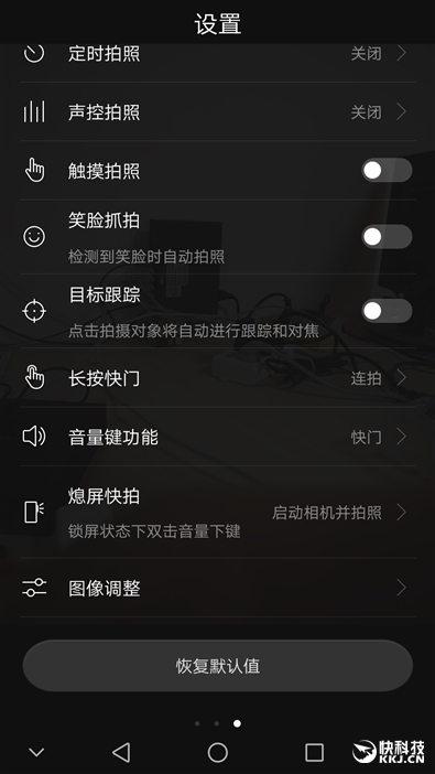 6+128感受如何？华为Mate 9高配版深度评测
