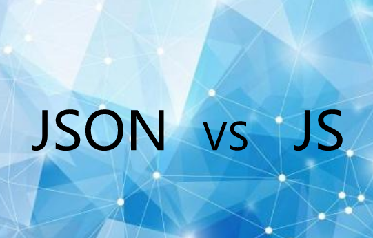 如何将json字符串转换成json数组并遍历属性值