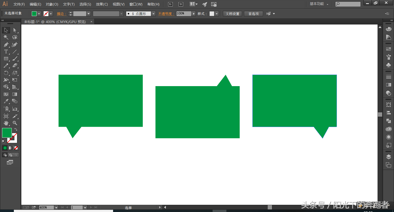 AI基础教程26：镜像工具的使用方法简介