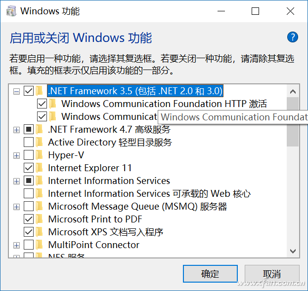 玩游戏怎能没有.NET Framework 3.5 但你会安装它吗？