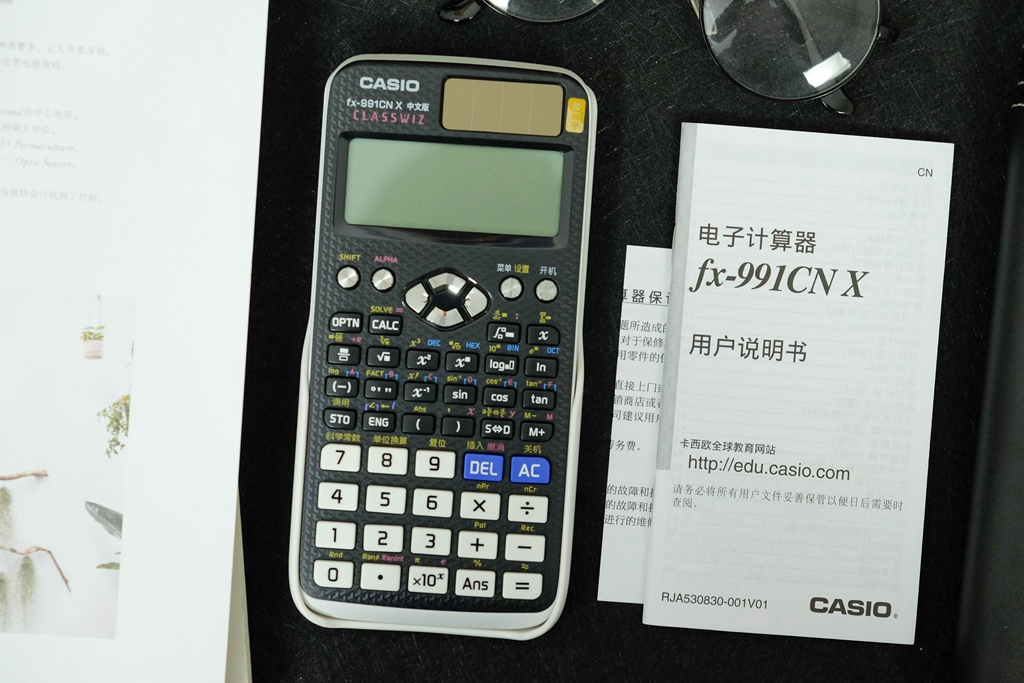 卡西欧 FX-991EX 科学计算器体验：专业计算，功能强大！