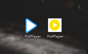 PotPlayer基础使用设置，最好用的视频播放器