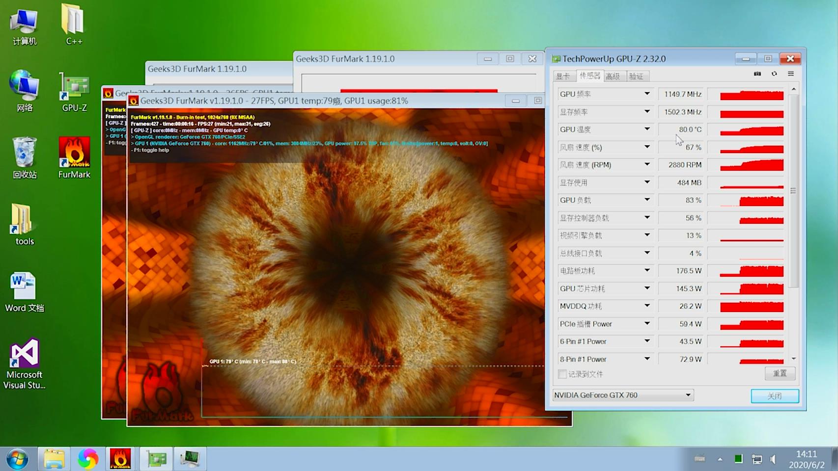 电脑显卡检测，FurMark拷机图文教程，型号频率温度风扇转速检测