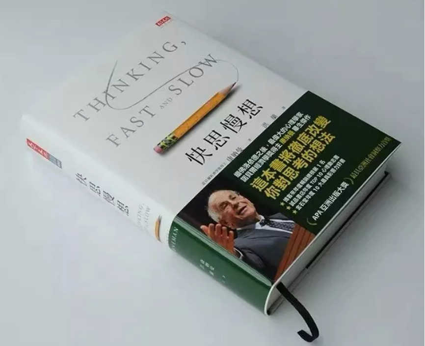 营销内卷之下品牌如何破局增长？