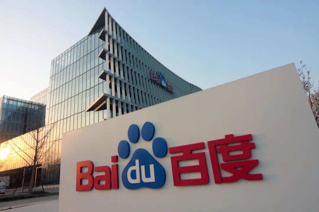 鏖战智能交通，百度更懂AI