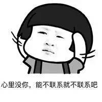 你那些曾经热闹的QQ群是不是越来越冷清了？