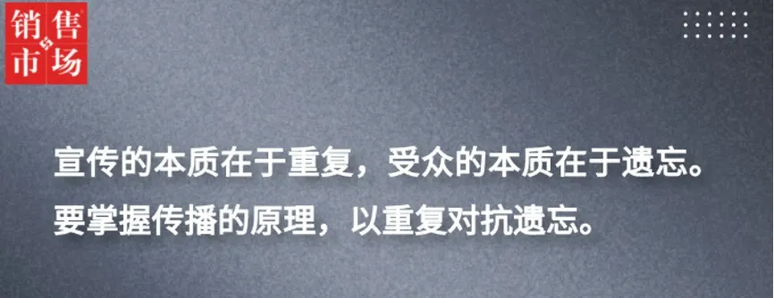 营销内卷之下品牌如何破局增长？