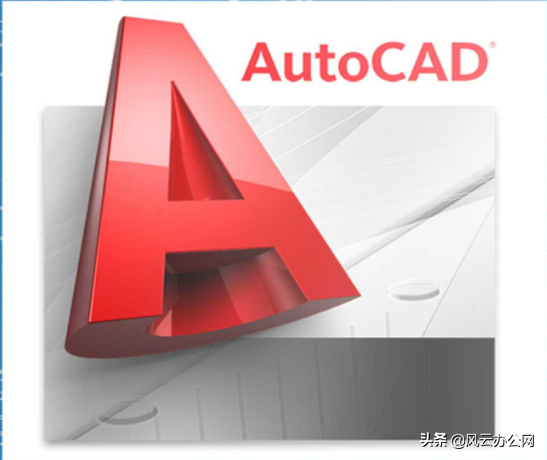 CAD如何快速查看？这几款软件你试了吗？好用到哭