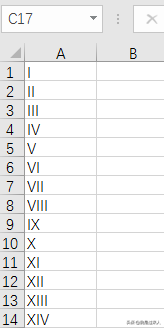Excel怎么自动增加序号