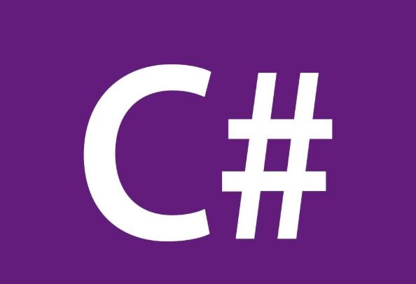 C＃初学者教程系列1：什么是.NET Framework？
